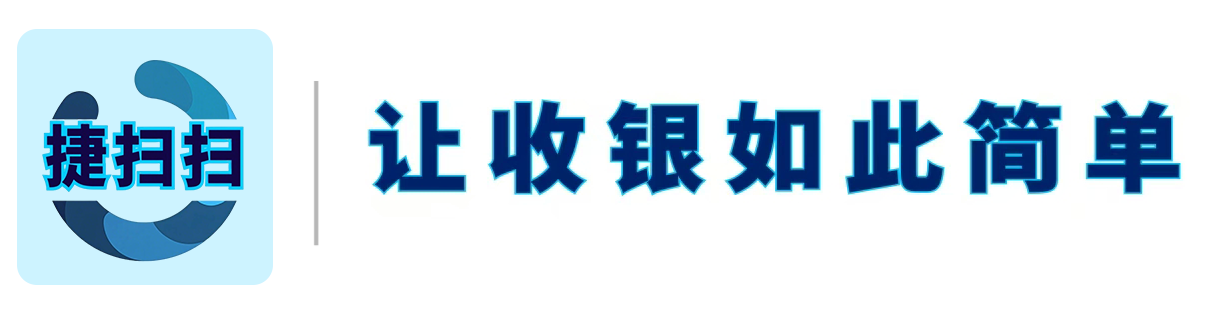 徐州捷付通信息技术服务有限公司